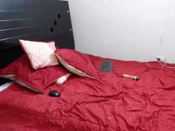 alicia69strawberry chaturbate