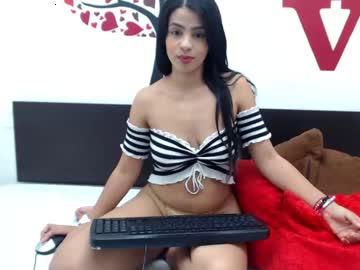 alison_forero chaturbate