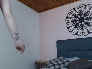 amelia_rumiack chaturbate