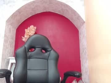 ammy_duarte chaturbate