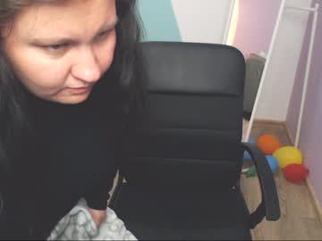 amyllecappuccino chaturbate