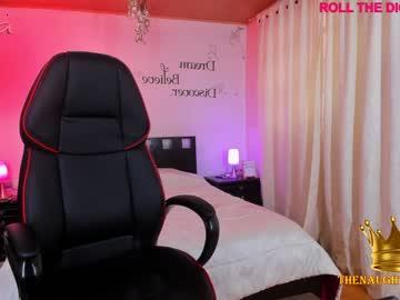 ana_mercury chaturbate