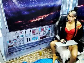 ariana_brunett chaturbate