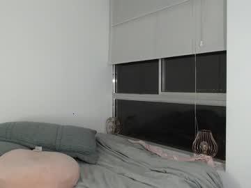 ariana_james chaturbate