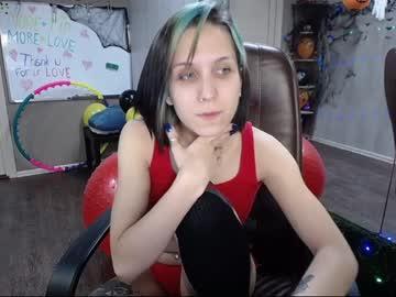 arielwood chaturbate