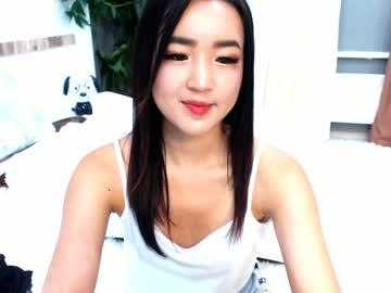 asikakoung chaturbate