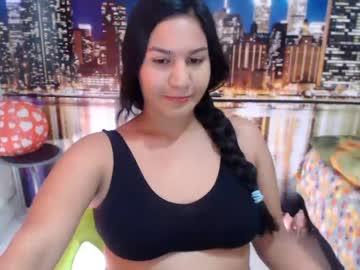 athina_cute chaturbate