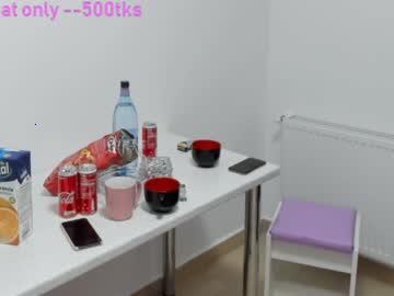 babesgowildx chaturbate