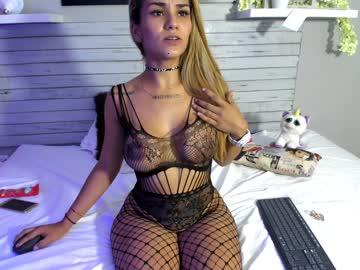 blondekaty chaturbate