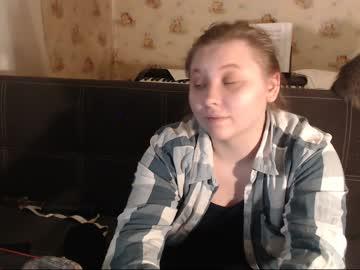 cake_n_sodomy chaturbate