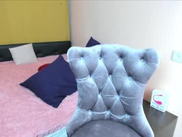 cute_kira777 chaturbate