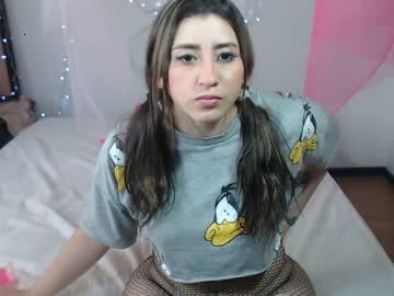 cuteassxxx chaturbate