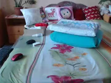 cutemaria123 chaturbate