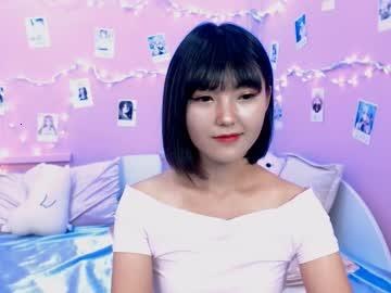 cutemei chaturbate