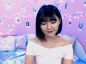 cutemei chaturbate