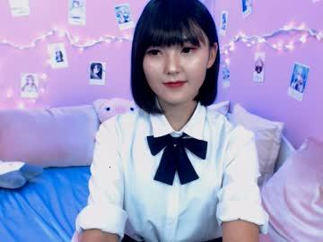 cutemei chaturbate