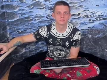 dan_cute chaturbate