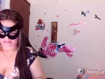 danixsweety chaturbate