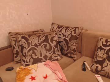 depraved_butterfly chaturbate