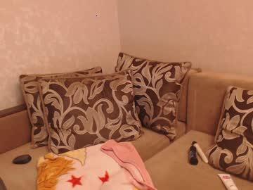 depraved_butterfly chaturbate