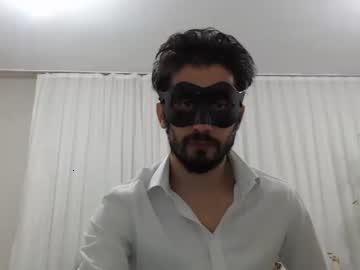 dexdevil_x_x_x chaturbate