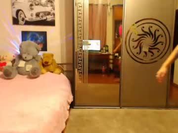 dianawater chaturbate