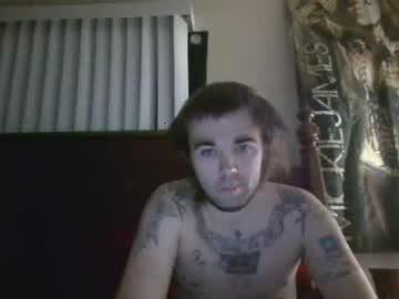 djboner254 chaturbate