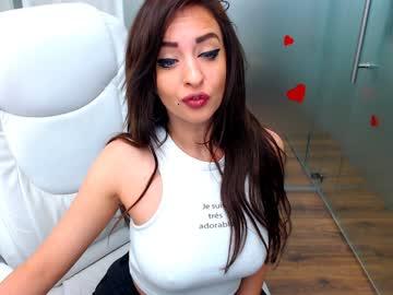 elisacutex chaturbate