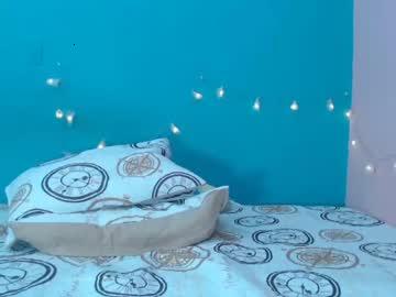 emily_jakson chaturbate