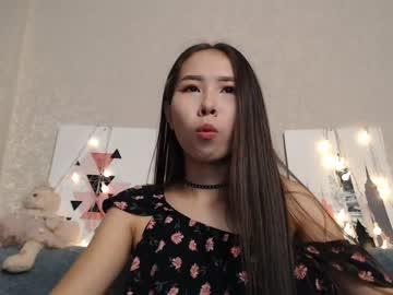 ice_osaka chaturbate