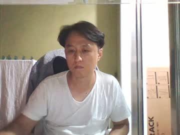 imkoreanbigdick chaturbate