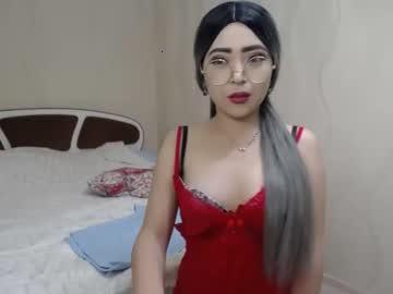 just_megan chaturbate