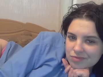 karin_loves chaturbate