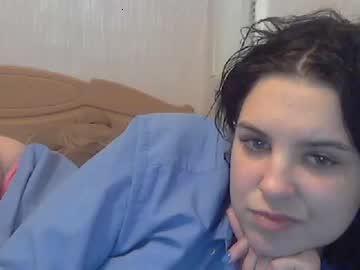 karin_loves chaturbate