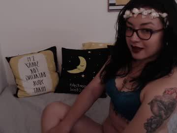 katsumi_ann chaturbate