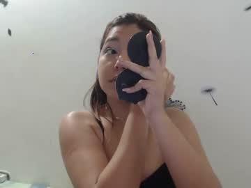 katye_kiss chaturbate