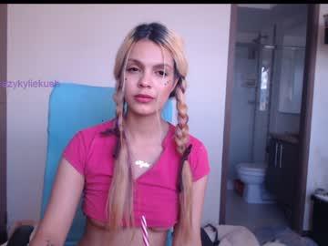 kyliekandy chaturbate