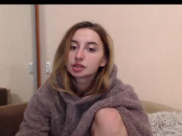 lanadiamondxxx chaturbate