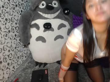 lanna_17 chaturbate