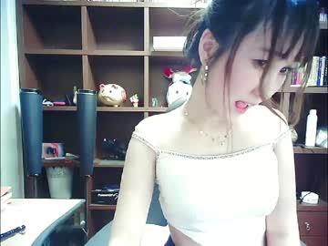 lovely_dana chaturbate