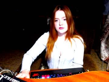 maya_kitty251 chaturbate