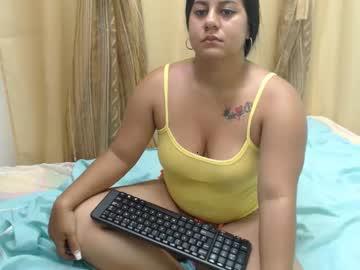 megaanrose chaturbate