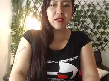 megan_dark_ chaturbate