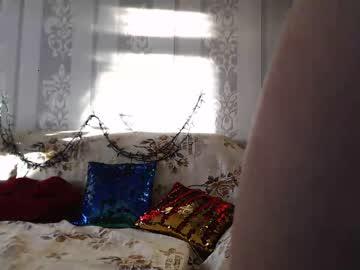 meganfox3325 chaturbate