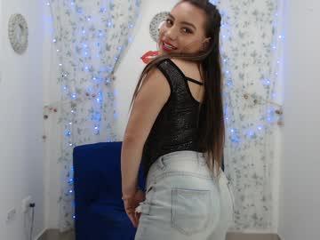 nahiara_ray chaturbate