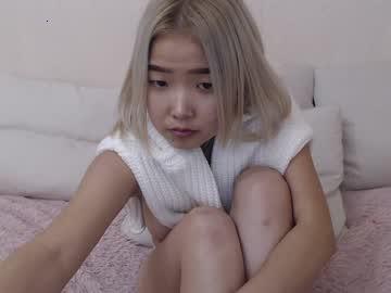 naomiyang chaturbate