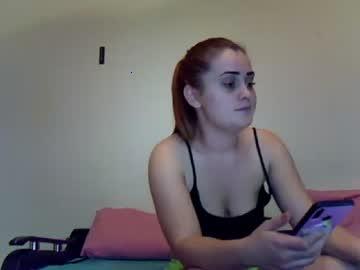 pattydollce chaturbate