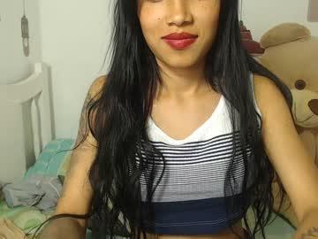 paulaluciana chaturbate