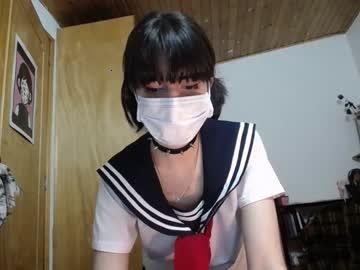 penelope_kitty chaturbate