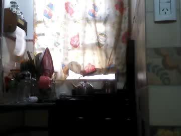 realcoupleathome chaturbate